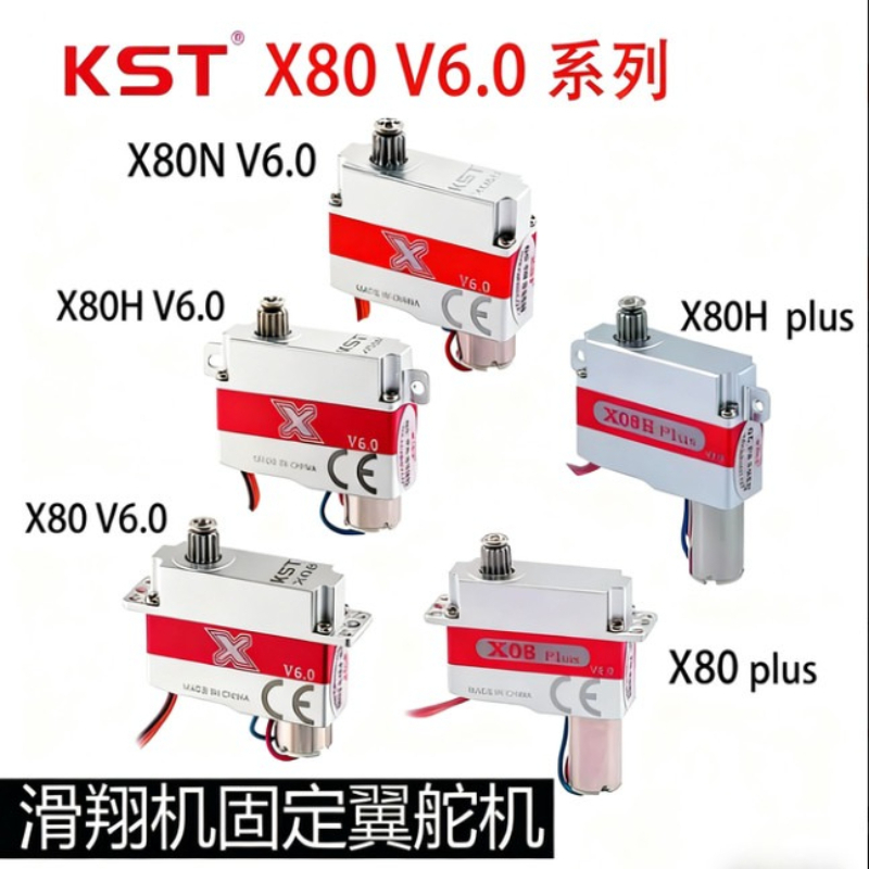 KST X08H X08N X08 PLUS V6.0 Mi - Rc Helicopter Servo recensie en prijs